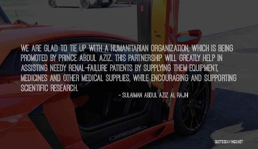 Supplying Quotes By Sulaiman Abdul Aziz Al Rajhi Supplying Quotes By Sulaiman Abdul Aziz Al Rajhi