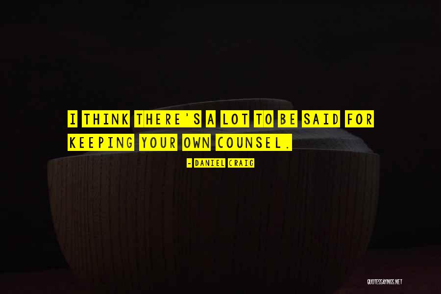 Surah Qaf Quotes By Daniel Craig Surah Qaf Quotes By Daniel Craig
