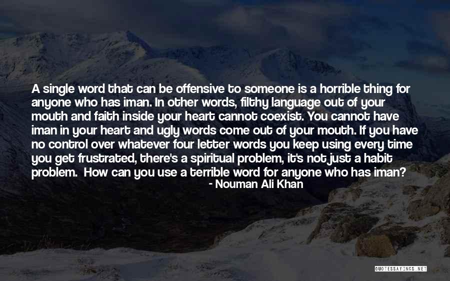 Sureda Propiedades Quotes By Nouman Ali Khan Sureda Propiedades Quotes By Nouman Ali Khan