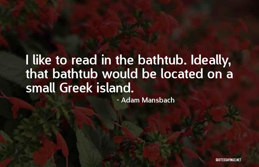 Surfeiting Def Quotes By Adam Mansbach Surfeiting Def Quotes By Adam Mansbach