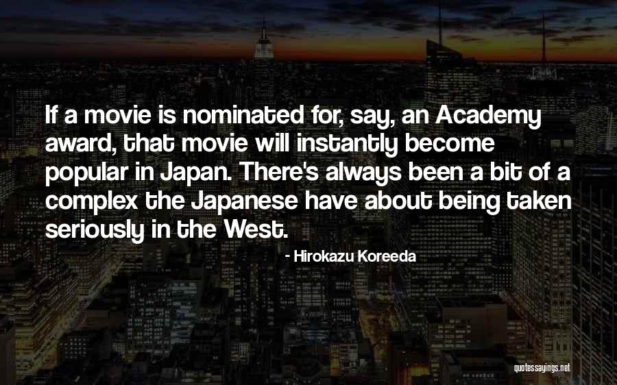 Surgeon And Anesthesiologist Quotes By Hirokazu Koreeda Surgeon And Anesthesiologist Quotes By Hirokazu Koreeda