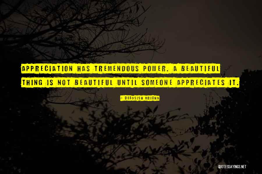 Surname Funny Quotes By Debasish Mridha Surname Funny Quotes By Debasish Mridha