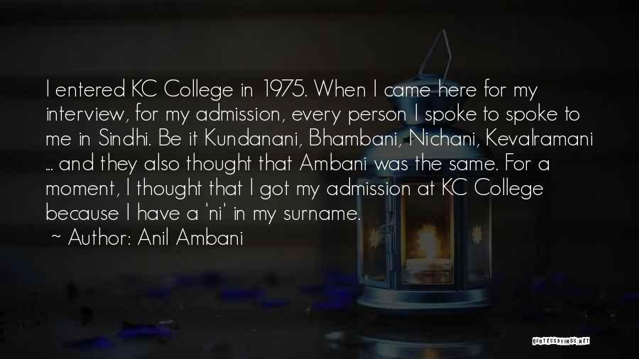Surname Quotes By Anil Ambani