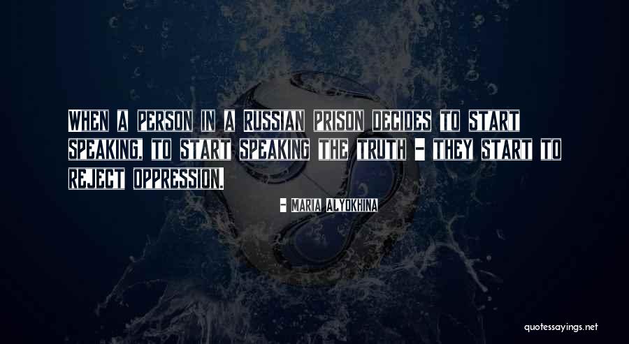Survivalism Survival Skills Quotes By Maria Alyokhina Survivalism Survival Skills Quotes By Maria Alyokhina