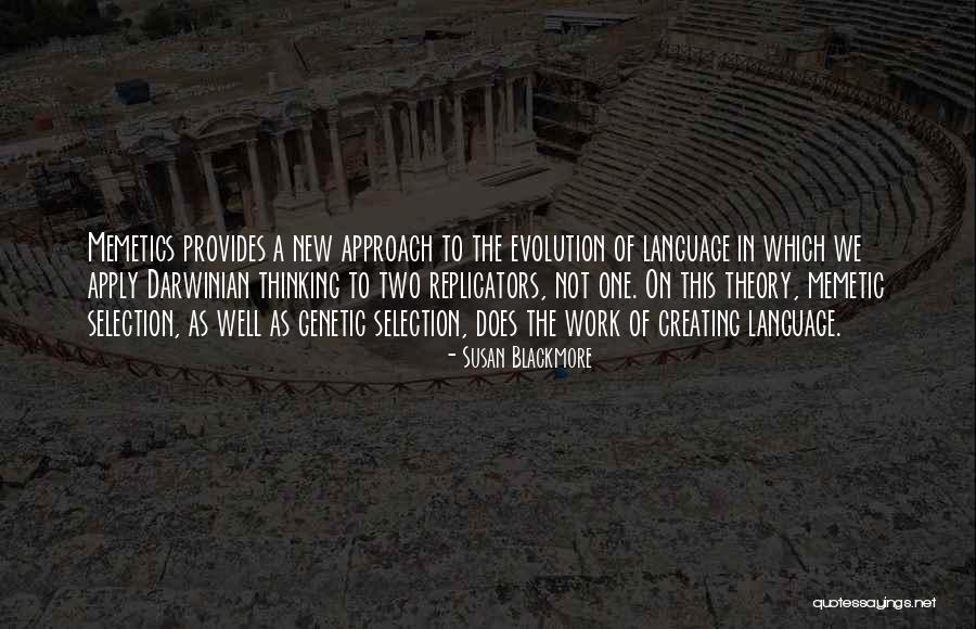 Susan Blackmore Quotes 357468 Susan Blackmore Quotes 357468