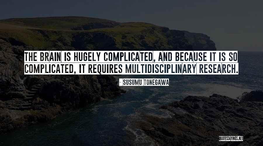 Susumu Quotes By Susumu Tonegawa Susumu Quotes By Susumu Tonegawa