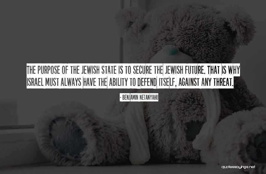 Svarbus Quotes By Benjamin Netanyahu Svarbus Quotes By Benjamin Netanyahu