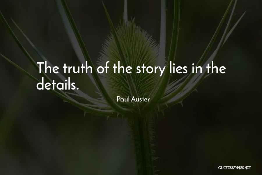 Sveli Orgazmi Quotes By Paul Auster Sveli Orgazmi Quotes By Paul Auster