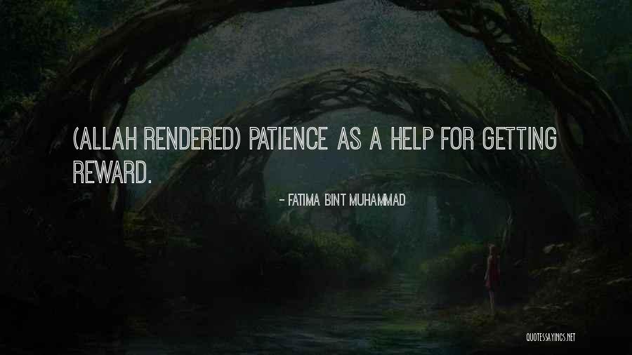Svive Keyboard Quotes By Fatima Bint Muhammad