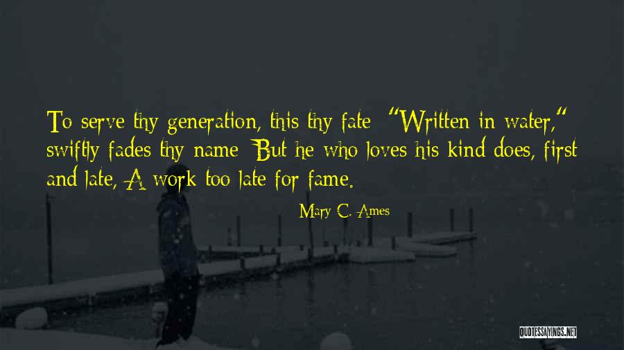 Swacked Quotes By Mary C. Ames