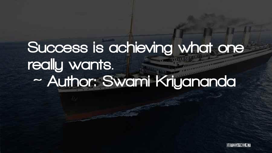 Swami Kriyananda Quotes 2047569