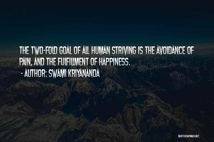 Swami Kriyananda Quotes 540135