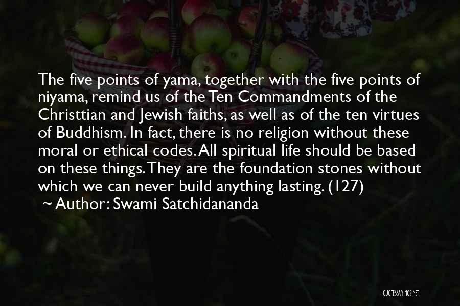 Swami Satchidananda Quotes 1611622