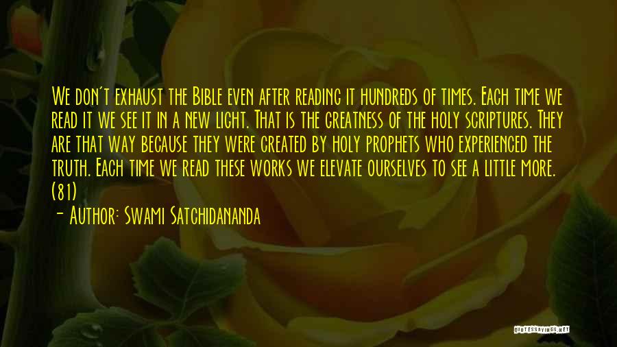 Swami Satchidananda Quotes 223693