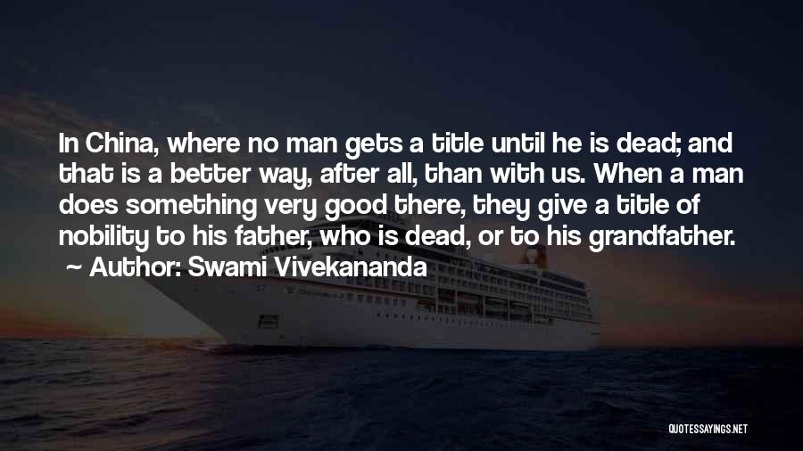 Swami Vivekananda Quotes 1695967