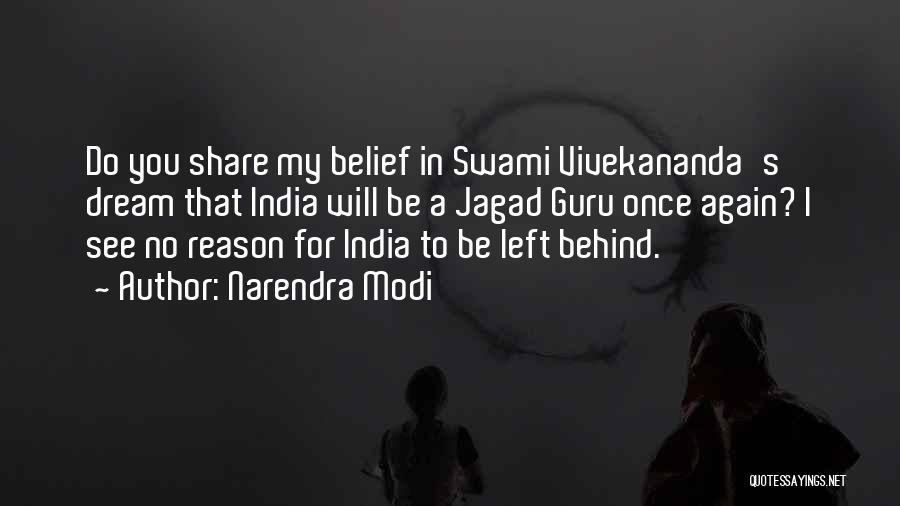 Swami's Quotes By Narendra Modi