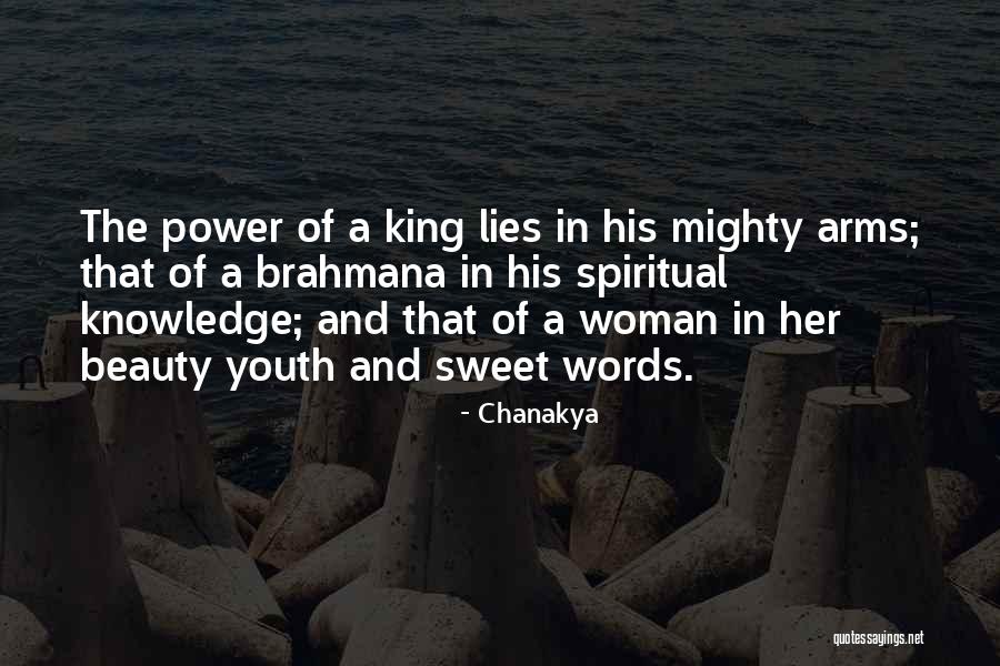 Swamy Ayyappan Quotes By Chanakya Swamy Ayyappan Quotes By Chanakya