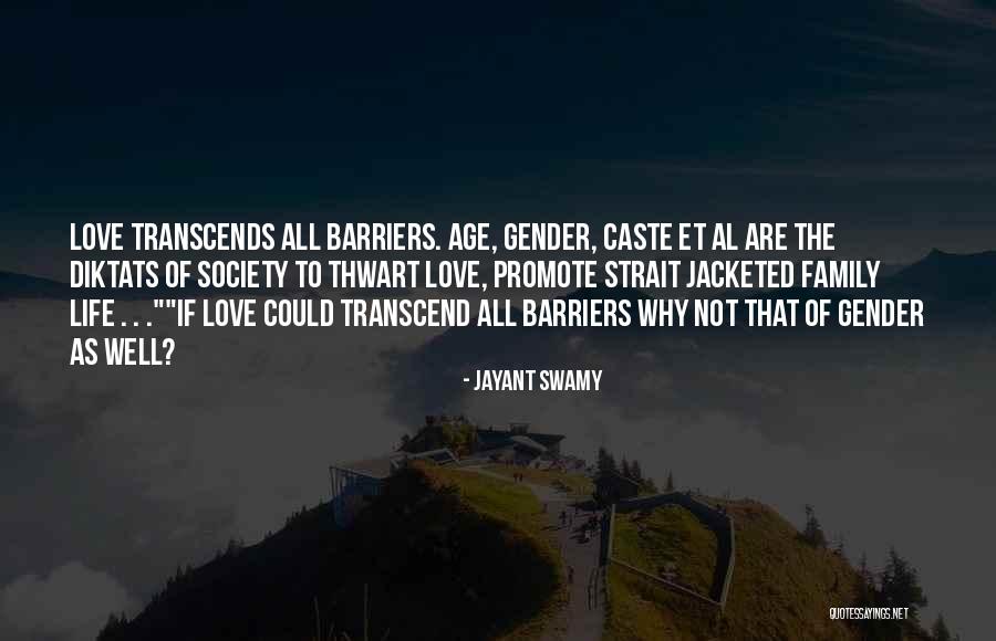 Swamy Quotes By Jayant Swamy