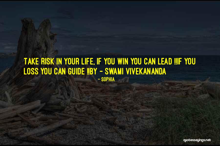 Swansburg Swansburg Quotes By Sophia Swansburg Swansburg Quotes By Sophia