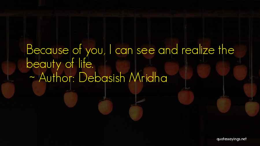 Sweet And Inspirational Quotes By Debasish Mridha