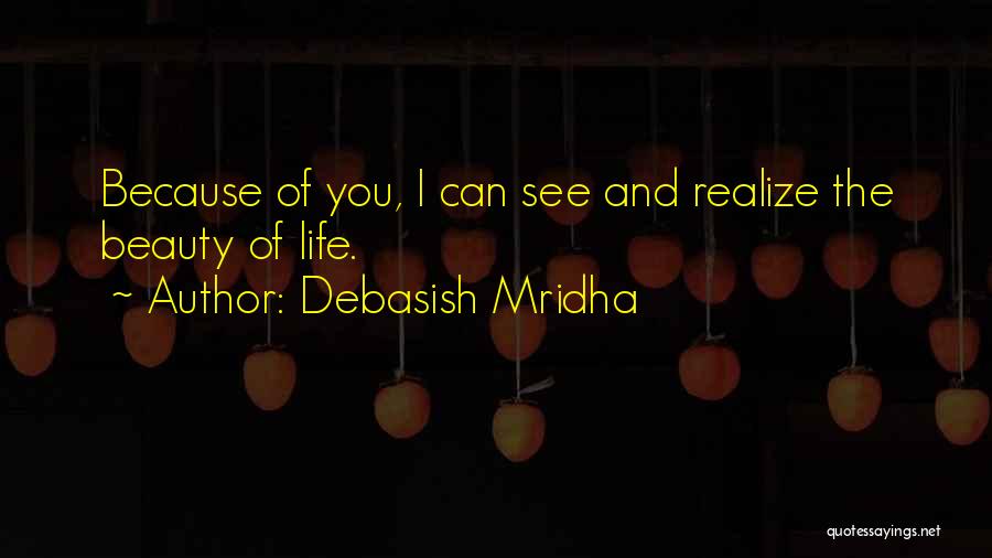 Sweet Life Inspirational Quotes By Debasish Mridha