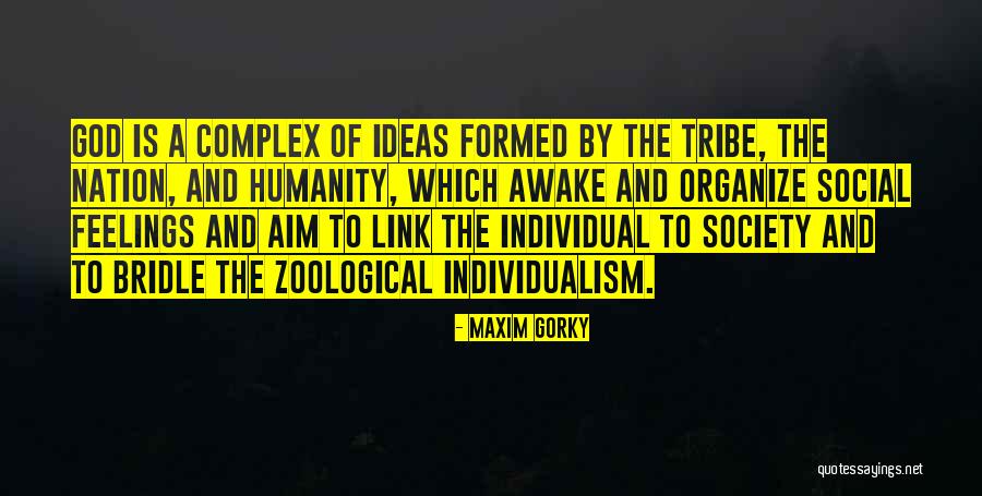 Swirl And Twirl Quotes By Maxim Gorky Swirl And Twirl Quotes By Maxim Gorky