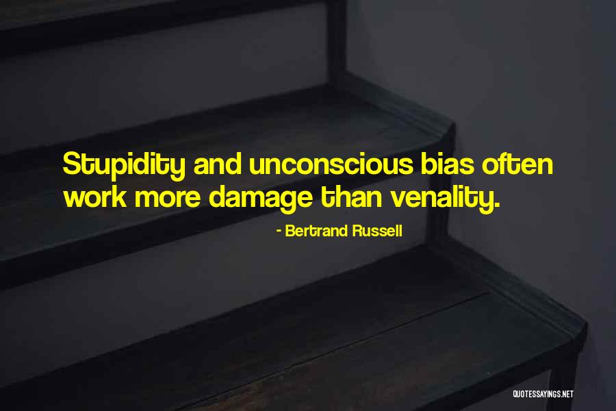 Swirls Ice Quotes By Bertrand Russell Swirls Ice Quotes By Bertrand Russell