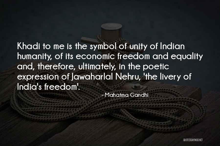 Symbol Of Unity Quotes By Mahatma Gandhi Symbol Of Unity Quotes By Mahatma Gandhi