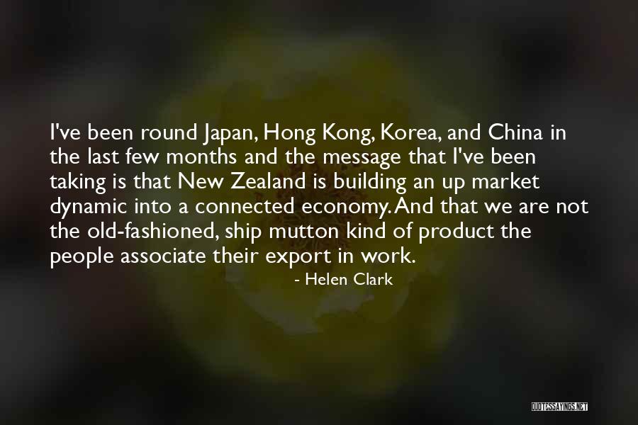 Symbolique Maladie Quotes By Helen Clark