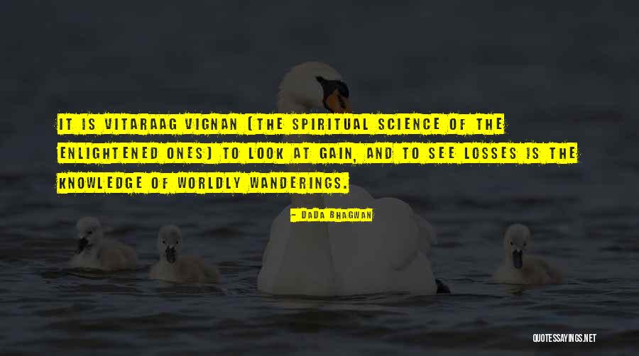 Symphonieorchester Besetzung Quotes By Dada Bhagwan Symphonieorchester Besetzung Quotes By Dada Bhagwan