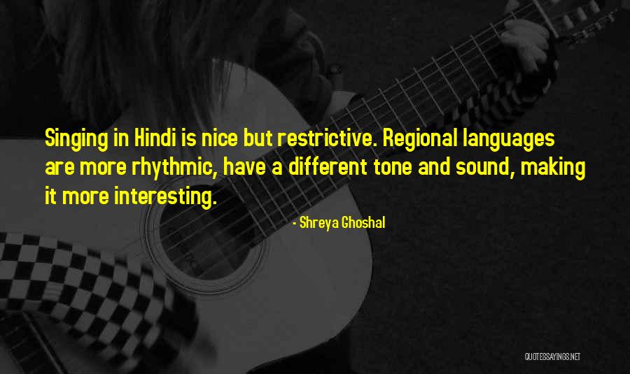 Syndicates House Quotes By Shreya Ghoshal Syndicates House Quotes By Shreya Ghoshal