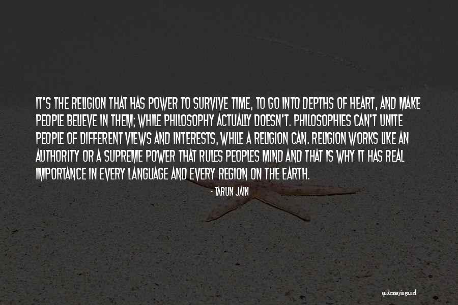 Syriana Rotten Quotes By Tarun Jain Syriana Rotten Quotes By Tarun Jain