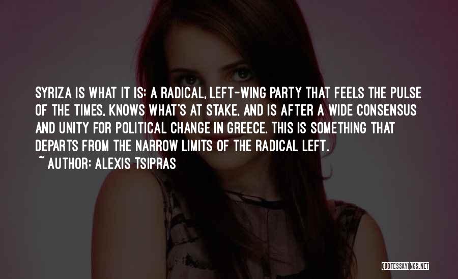 Syriza Quotes By Alexis Tsipras