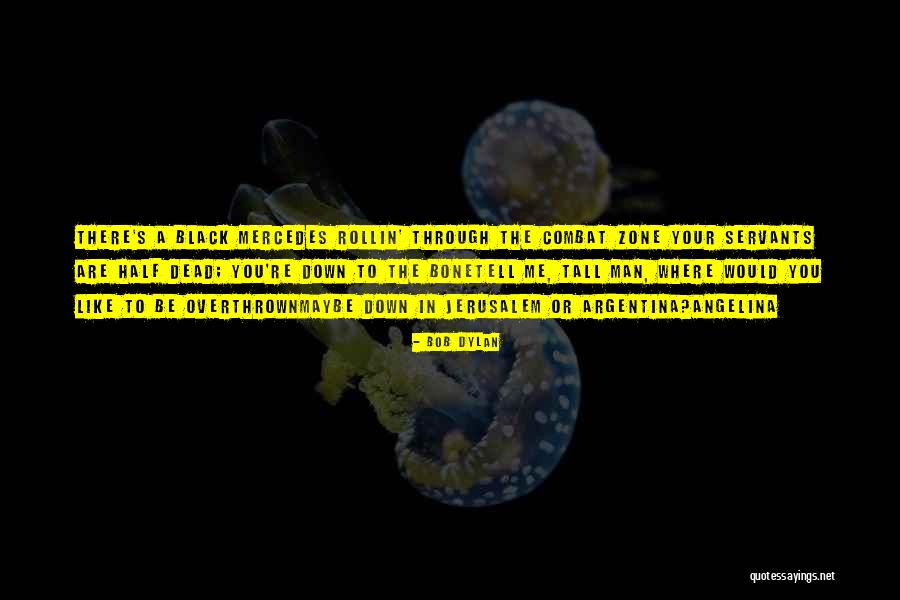 Syzygy Gampaha Quotes By Bob Dylan Syzygy Gampaha Quotes By Bob Dylan