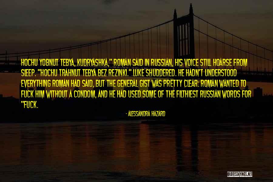 Sz Ldzseki Quotes By Alessandra Hazard Sz Ldzseki Quotes By Alessandra Hazard