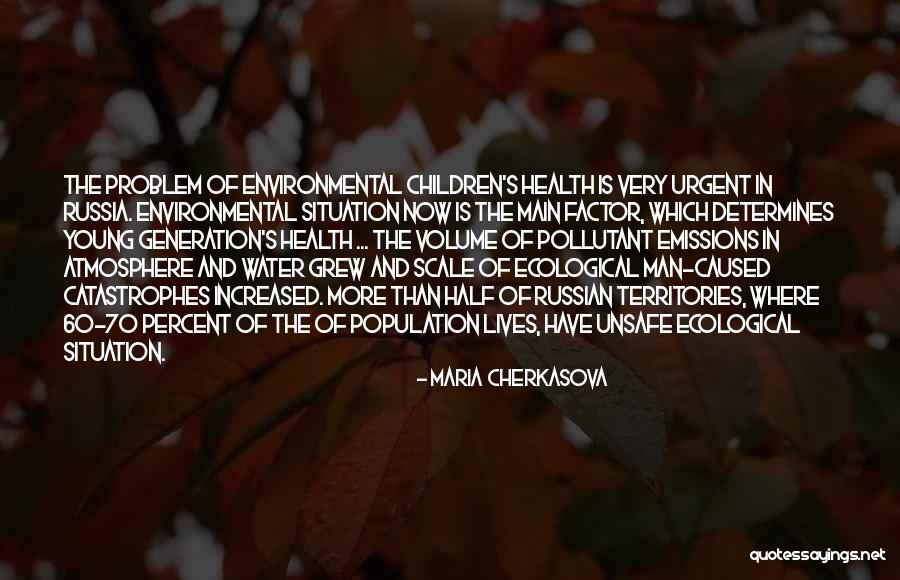 Taarna The Last Taarakian Quotes By Maria Cherkasova Taarna The Last Taarakian Quotes By Maria Cherkasova