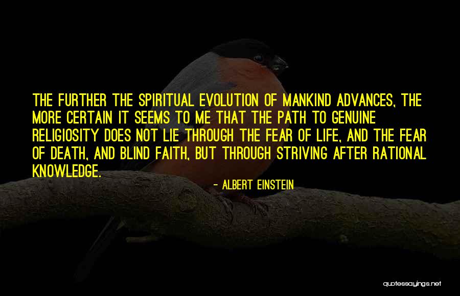 Tabuchi Electric Quotes By Albert Einstein Tabuchi Electric Quotes By Albert Einstein
