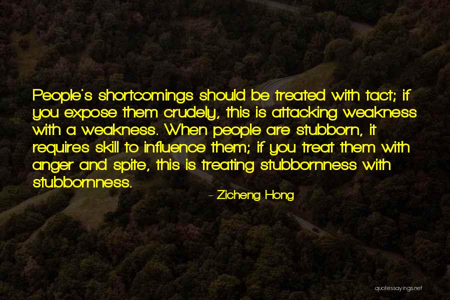 Tact Quotes By Zicheng Hong