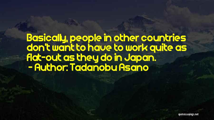 Tadanobu Asano Quotes 1116290