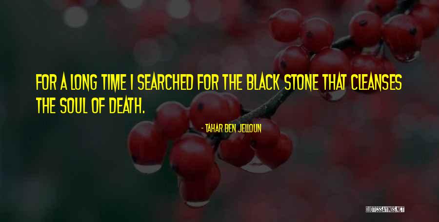 Tahar Ben Jelloun Quotes 1988205