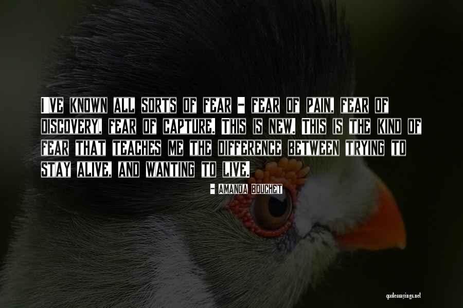 Tahdonus Quotes By Amanda Bouchet Tahdonus Quotes By Amanda Bouchet