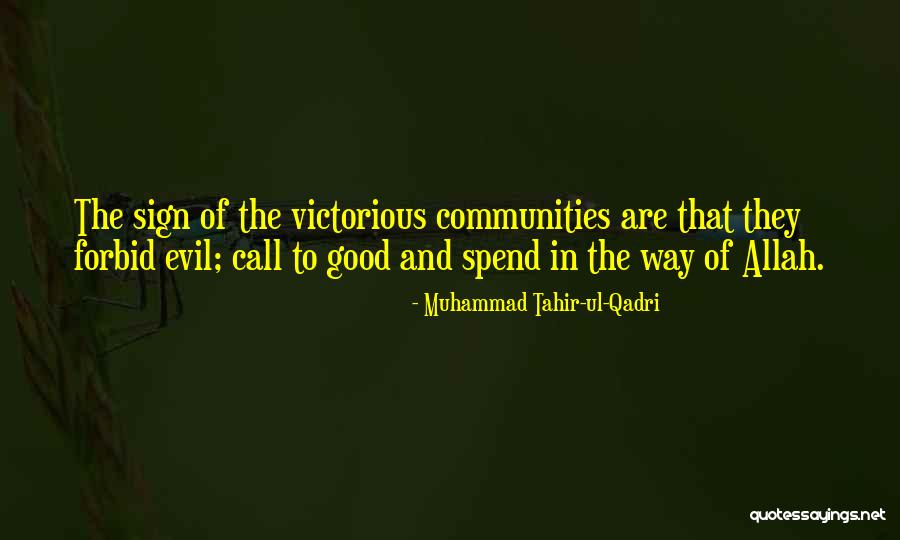 Tahir Ul Qadri Quotes By Muhammad Tahir-ul-Qadri Tahir Ul Qadri Quotes By Muhammad Tahir-ul-Qadri