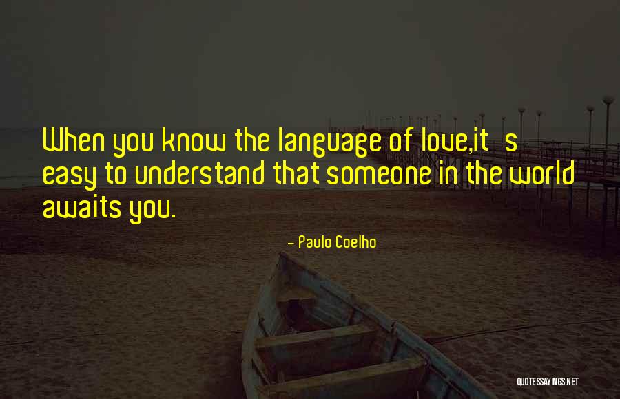 Tahsin Al Quran Quotes By Paulo Coelho Tahsin Al Quran Quotes By Paulo Coelho