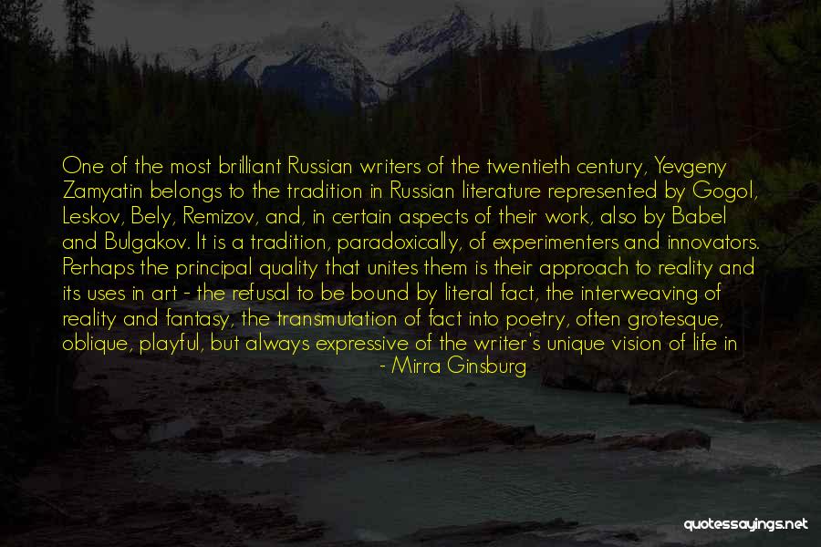Tai Kaliso Quotes By Mirra Ginsburg Tai Kaliso Quotes By Mirra Ginsburg
