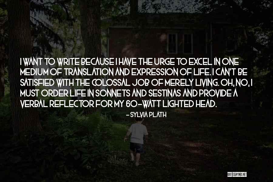 Taira Genzan Quotes By Sylvia Plath Taira Genzan Quotes By Sylvia Plath