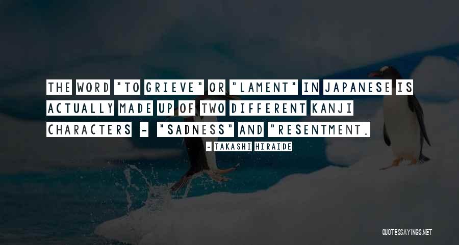 Takashi Hiraide Quotes 447946 Takashi Hiraide Quotes 447946