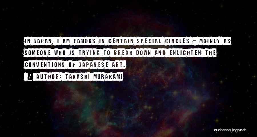 Takashi Murakami Quotes 1097353