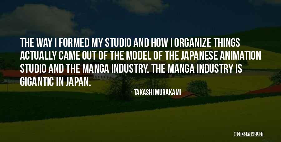 Takashi Murakami Quotes 995445