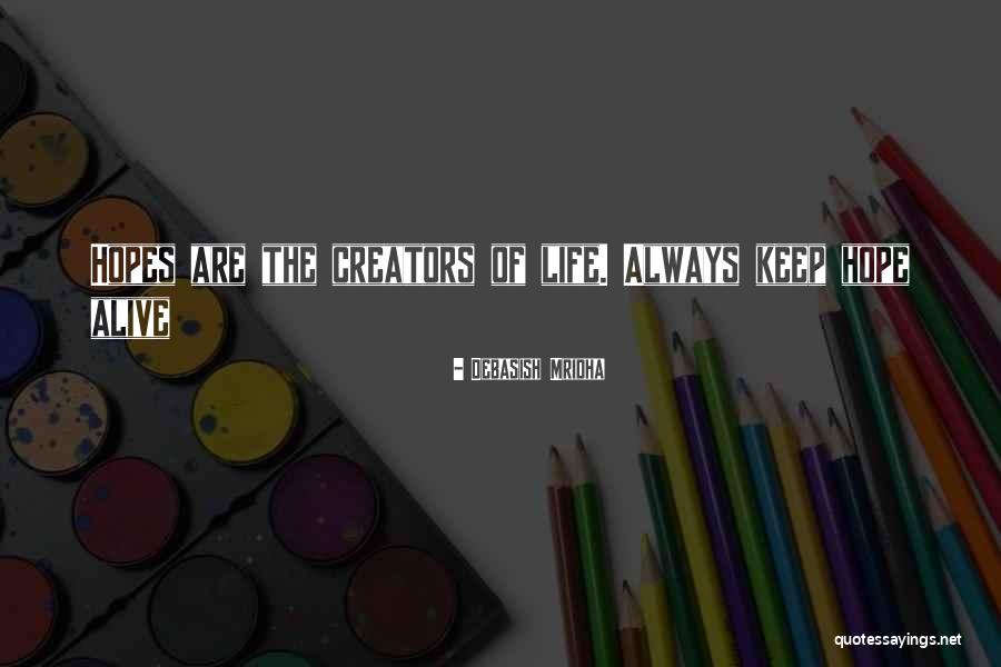 Takeaway Lyrics Quotes By Debasish Mridha Takeaway Lyrics Quotes By Debasish Mridha