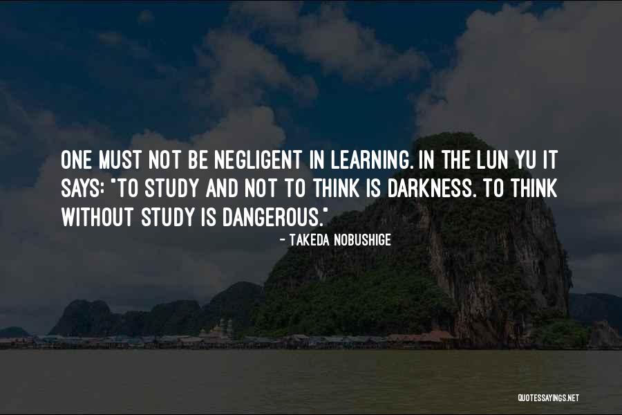 Takeda Nobushige Quotes 1880695 Takeda Nobushige Quotes 1880695